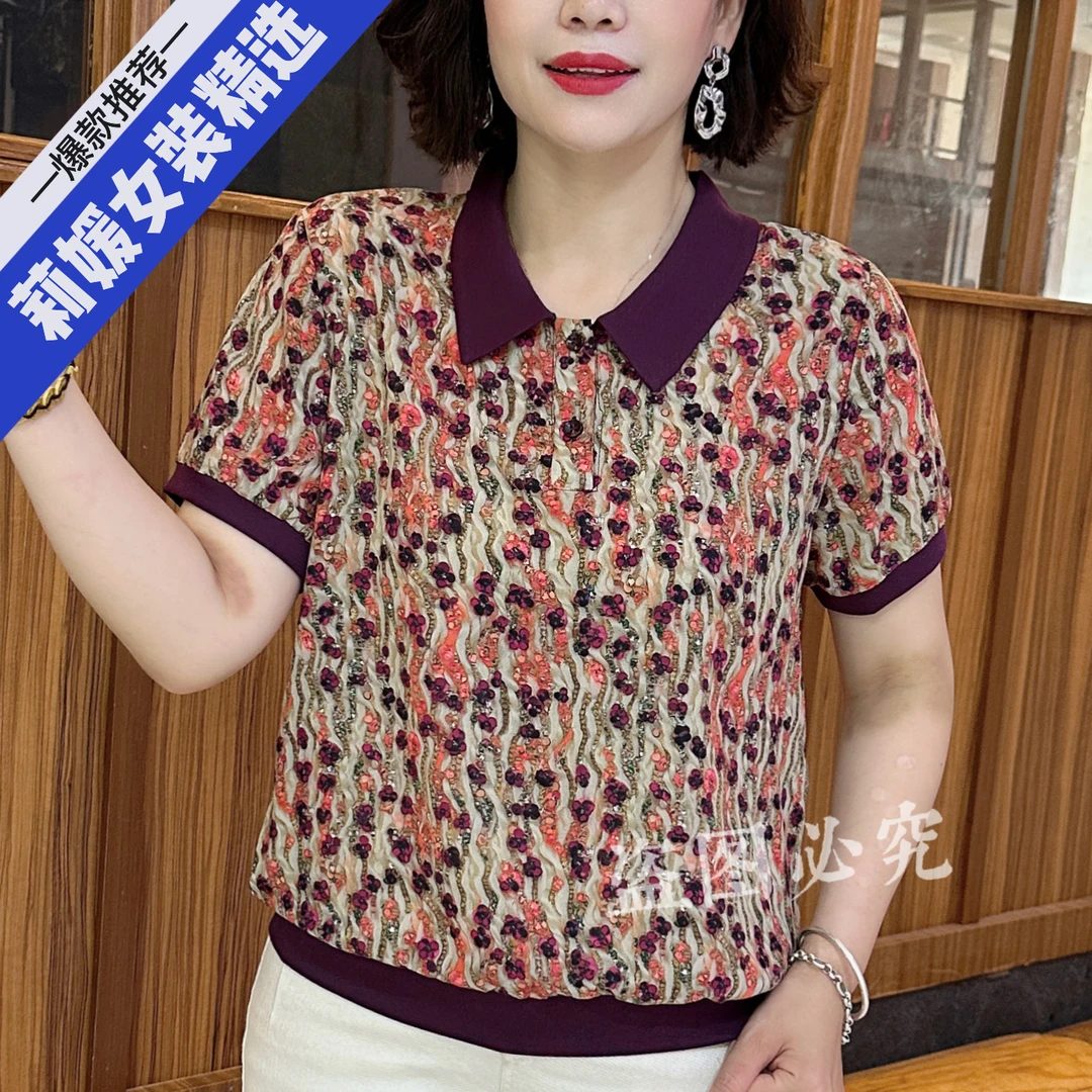 2025夏季碎花提花小衫中老年时尚短袖女装洋气娃娃领休闲T恤L6593