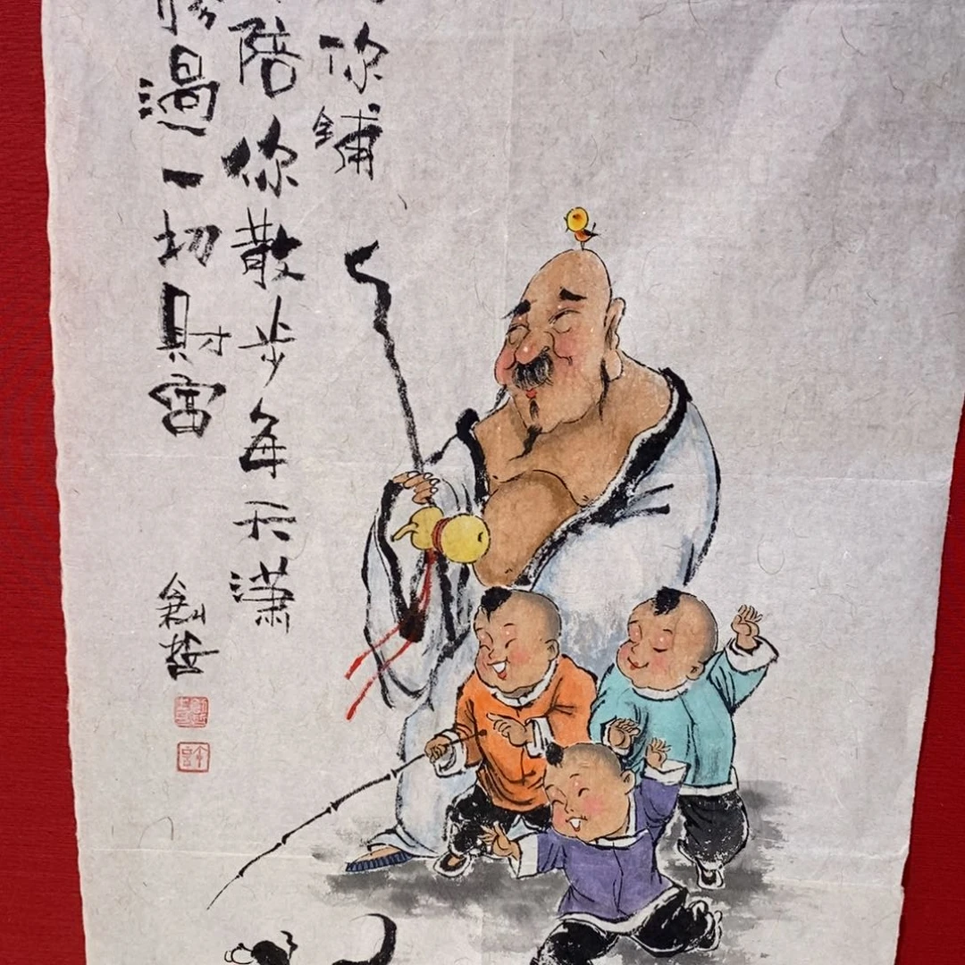 国画国画艺术国画艺术