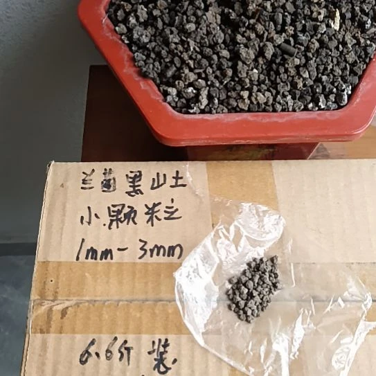 用***7兰菌黑山土小颗粒6.6斤