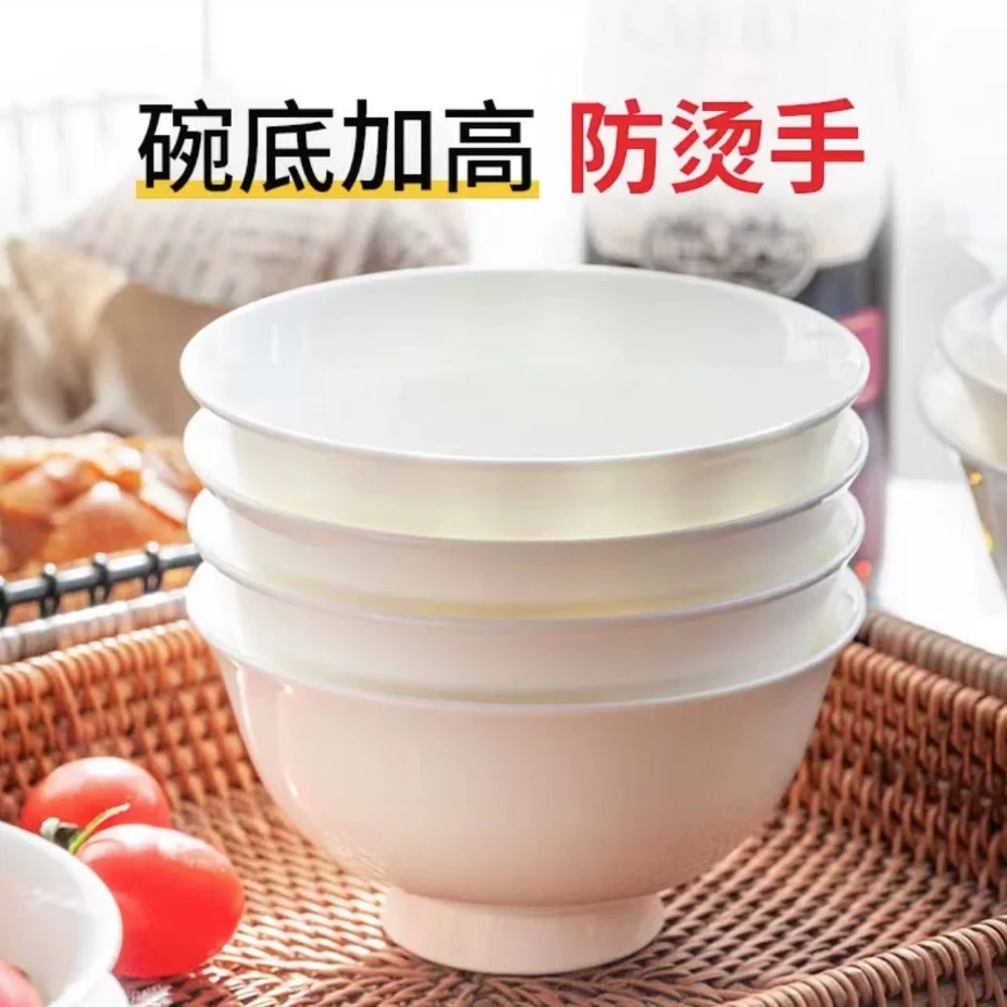 【高骨瓷】5只装6英寸高脚骨瓷面碗防烫手工复古陶瓷大碗釉下彩