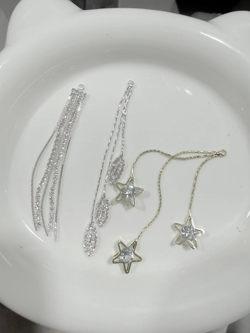 【海蒂加】流苏组合手工DIY配件