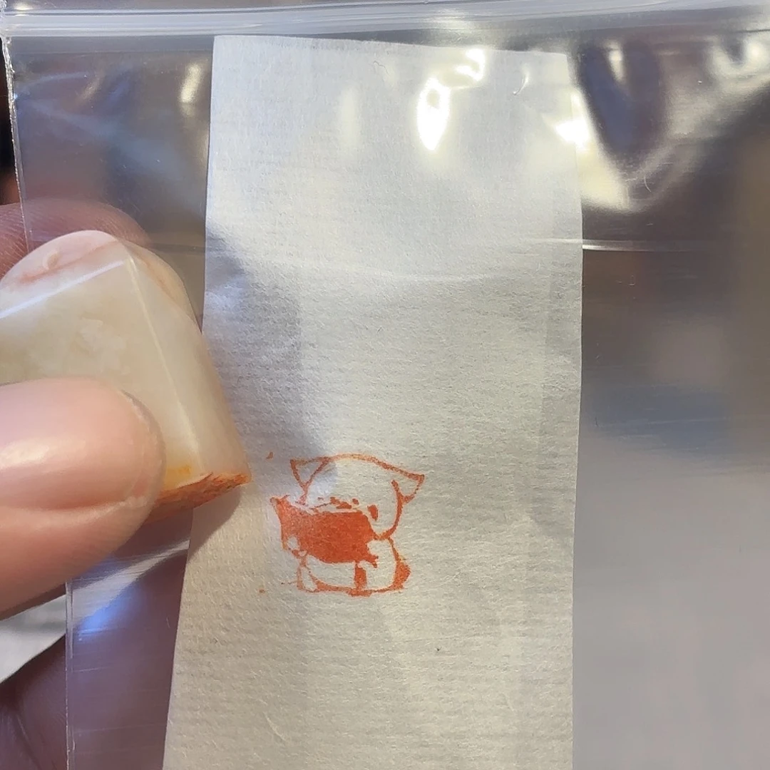 印石老挝石111111111