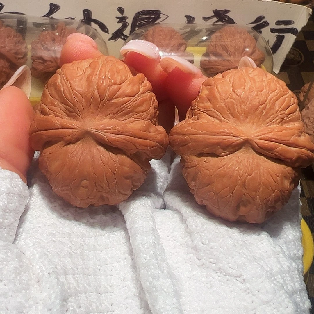 文玩核桃吊坠41全品元宝