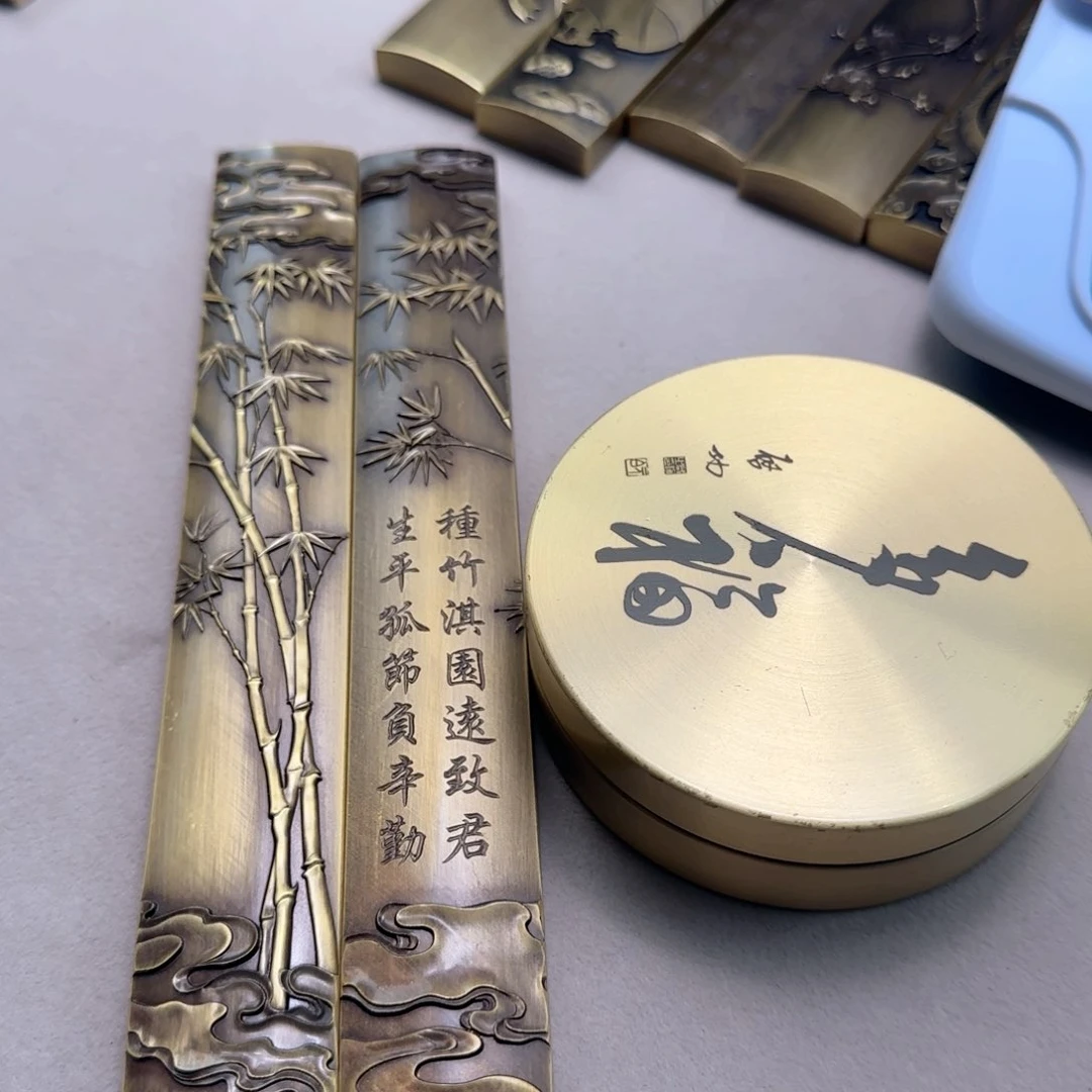 20厘米竹子十二生肖墨盒