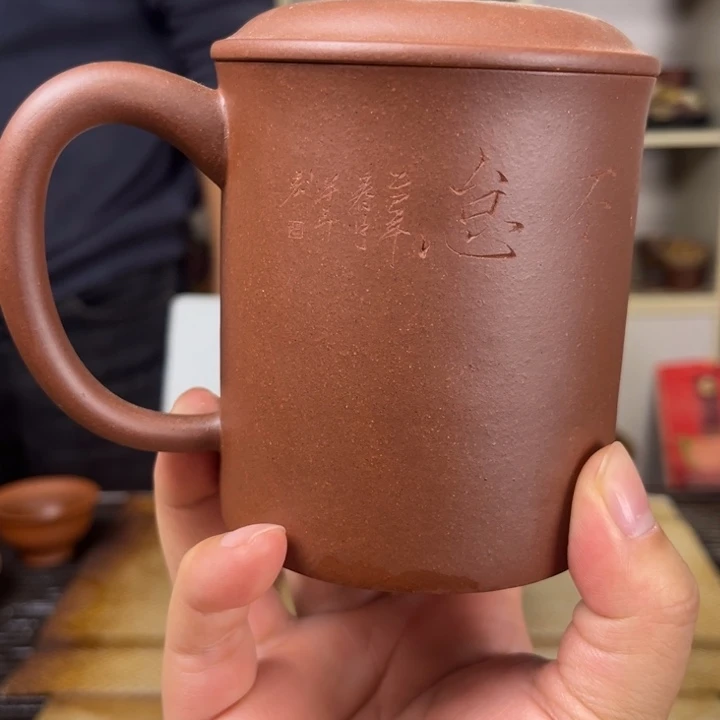 林***三茶壶紫砂干杯16刻绘