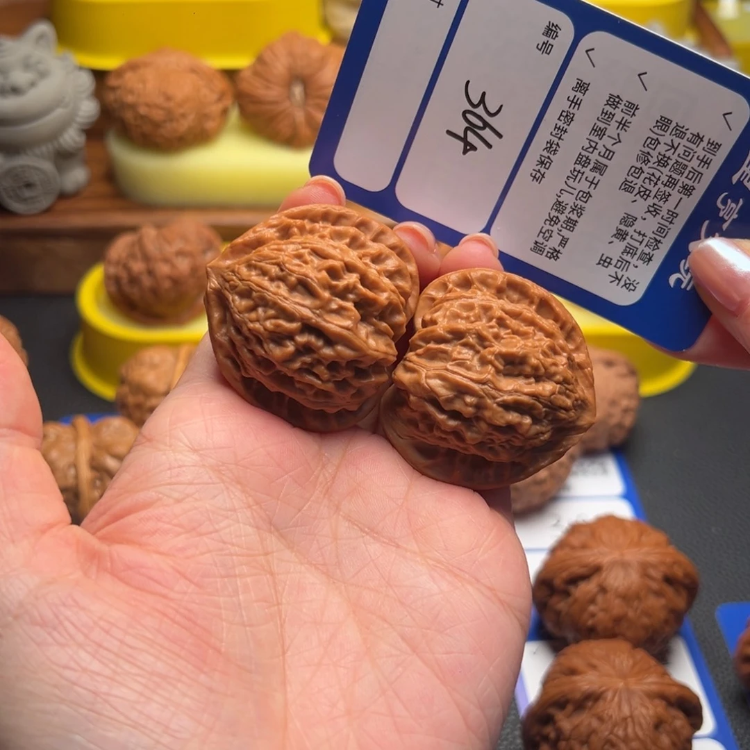 它***人吊坠文玩核桃364金牛