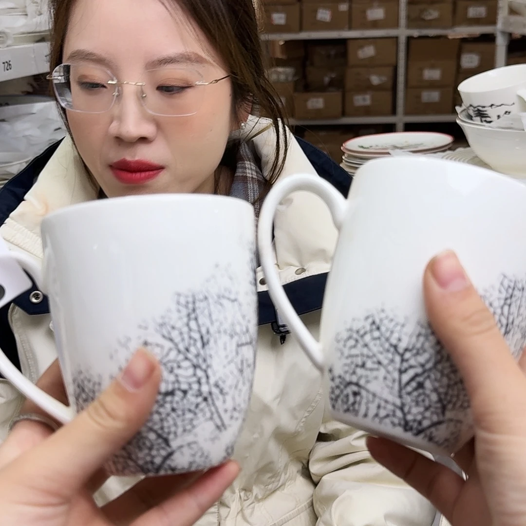 骨瓷马克杯370ml 瑕疵品不忒不还 2只装外贸骨瓷39米包邮