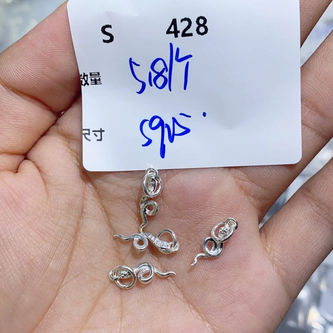 银S925镶嵌颈饰水晶S428