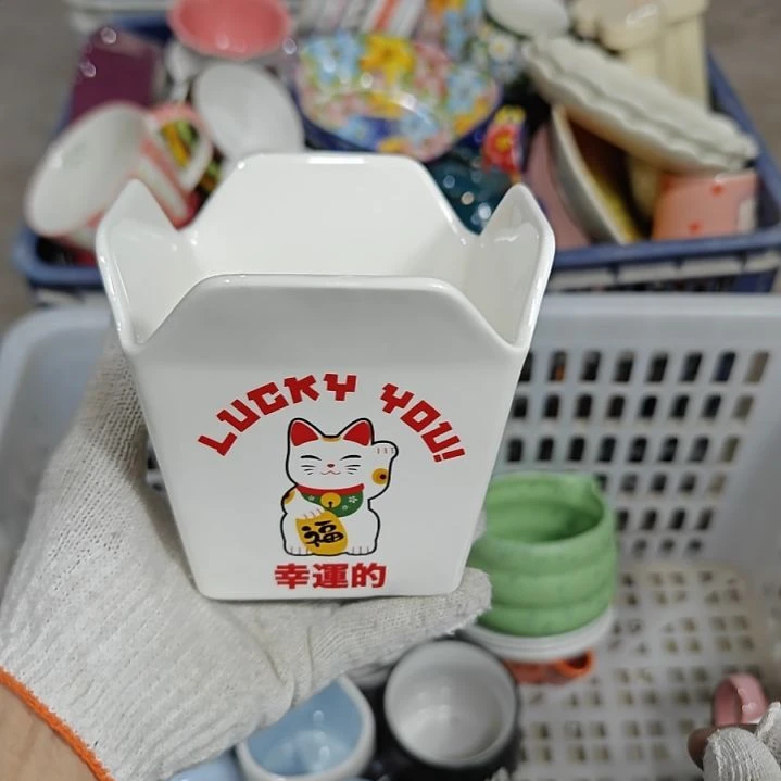 欧式陶瓷餐具杯碗盘微瑕介意慎拍