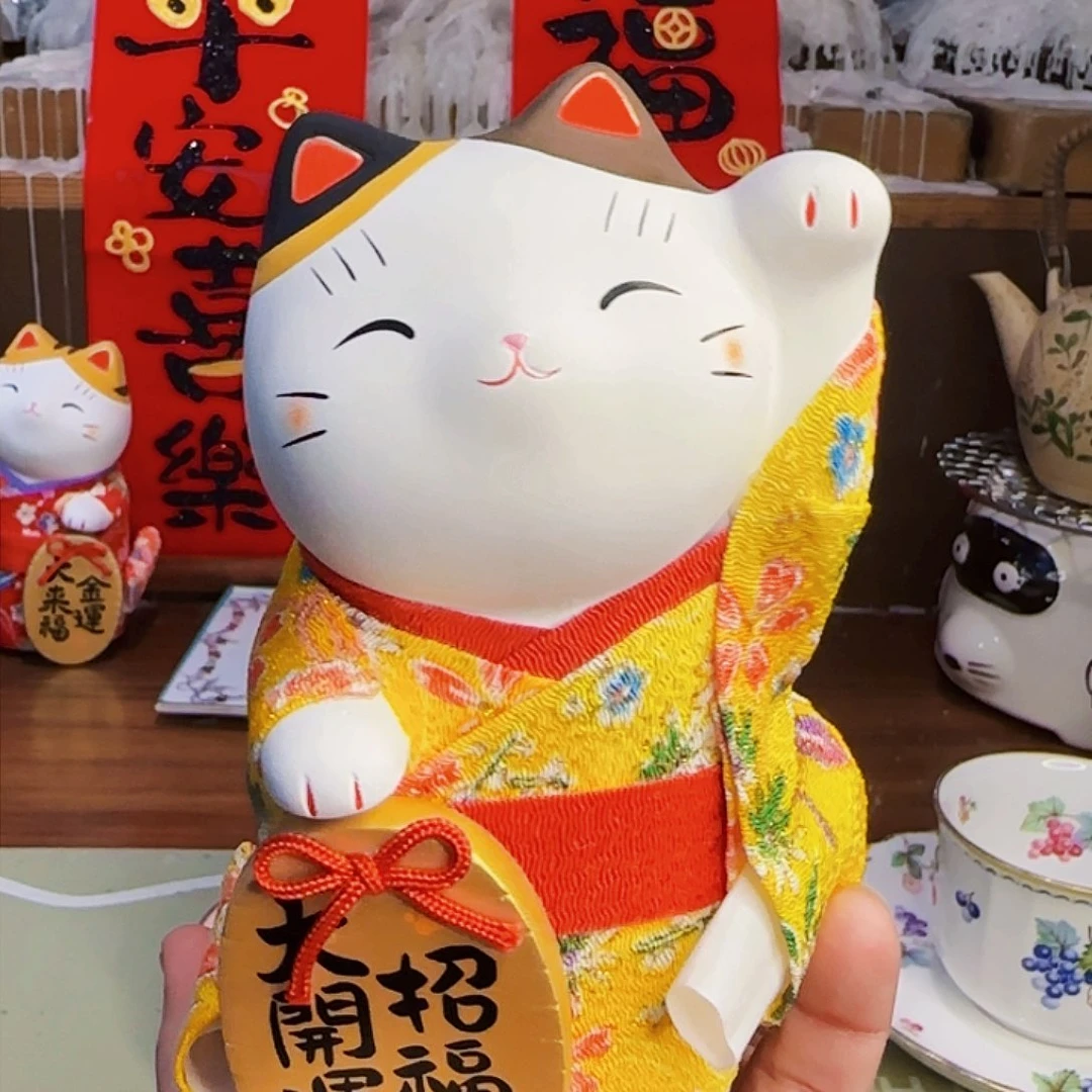 这个时候应该能看得到自己