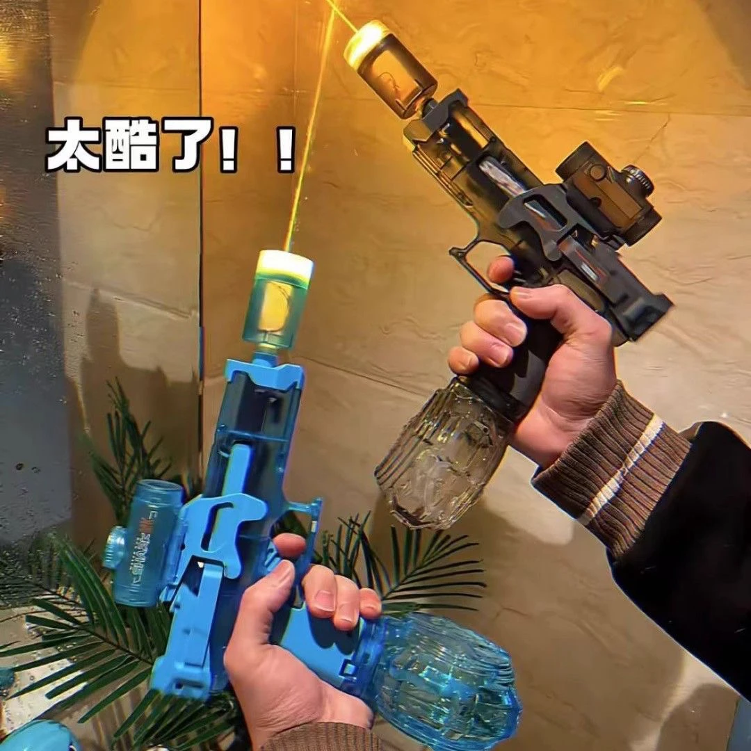 火光冰鼠爆电动水枪儿童玩具喷呲水连发高压强力射程远打水仗男孩