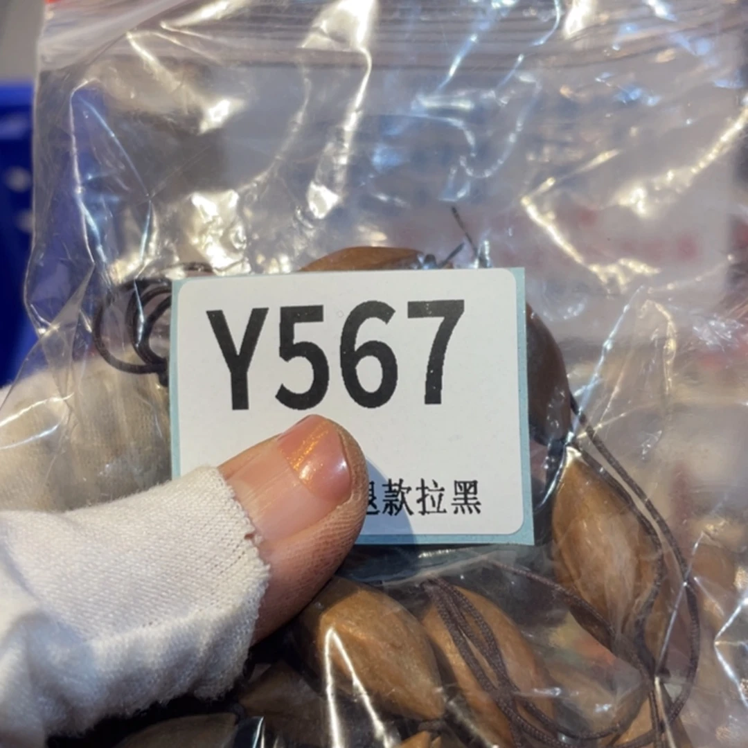 风***陶瓷火爆热卖活动火爆