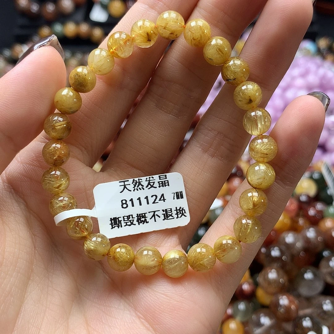 未镶嵌手链水晶，，，