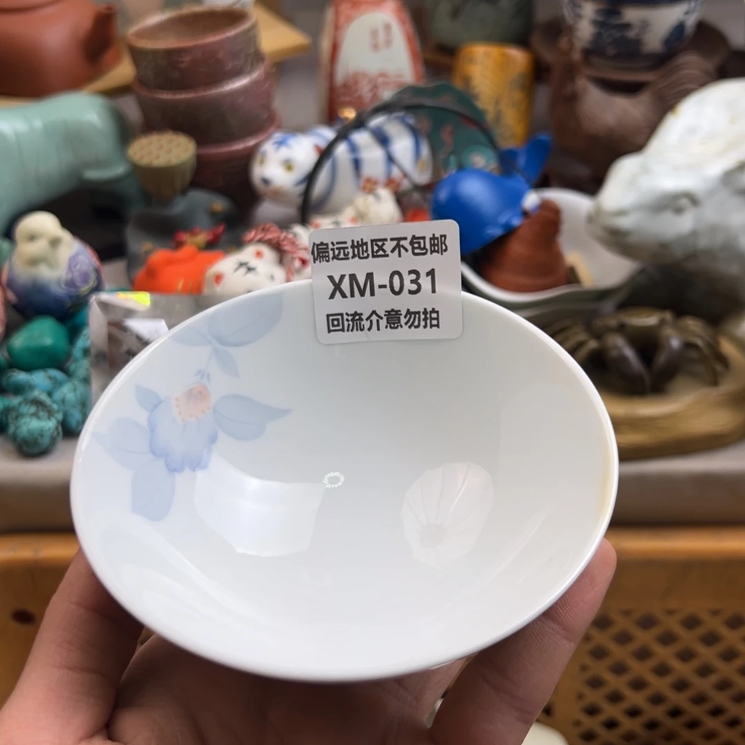 雨***我瓷片031啊啊啊啊啊啊