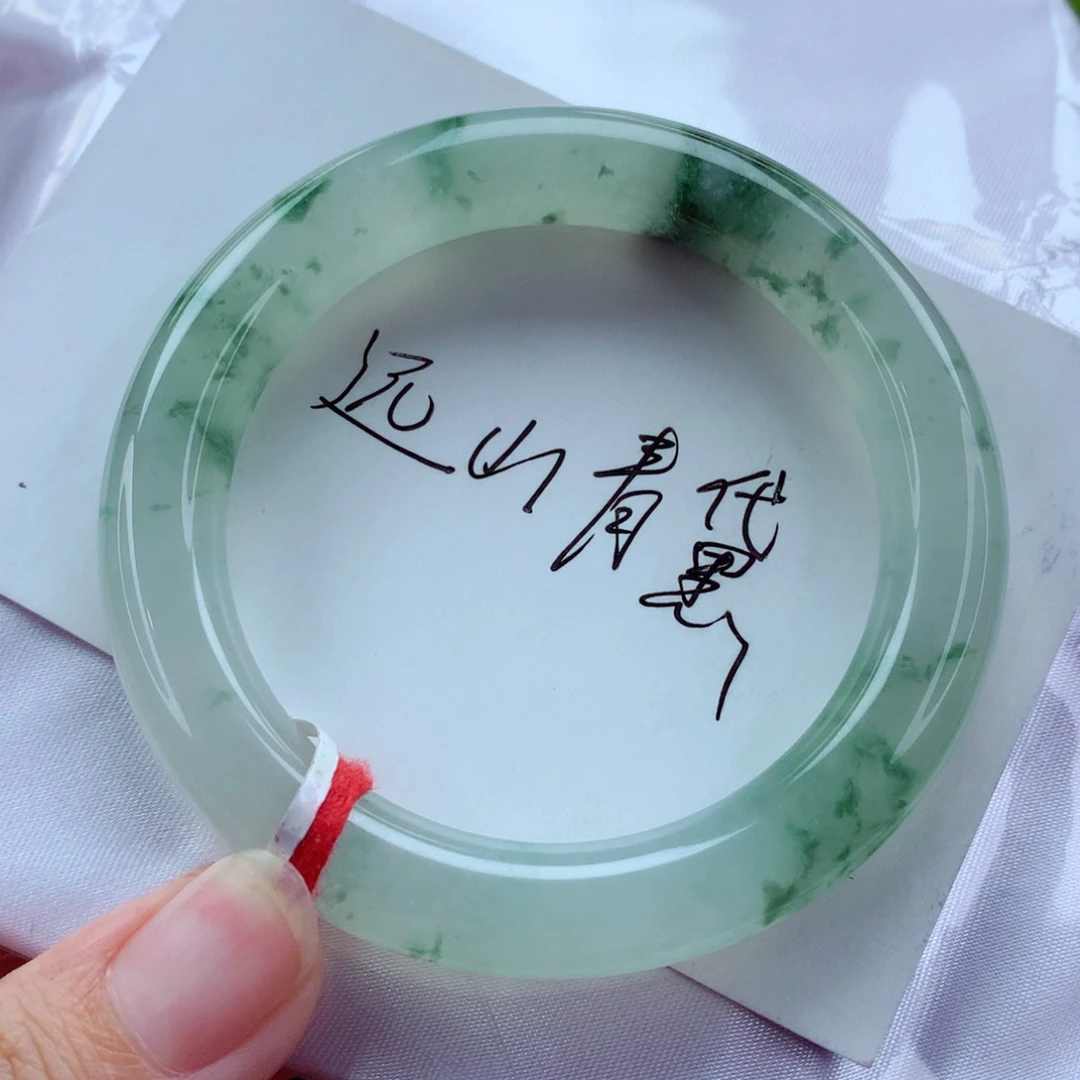未镶嵌手镯（圆镯）翡翠53冰透绿花 起光 性价比高 喵喵
