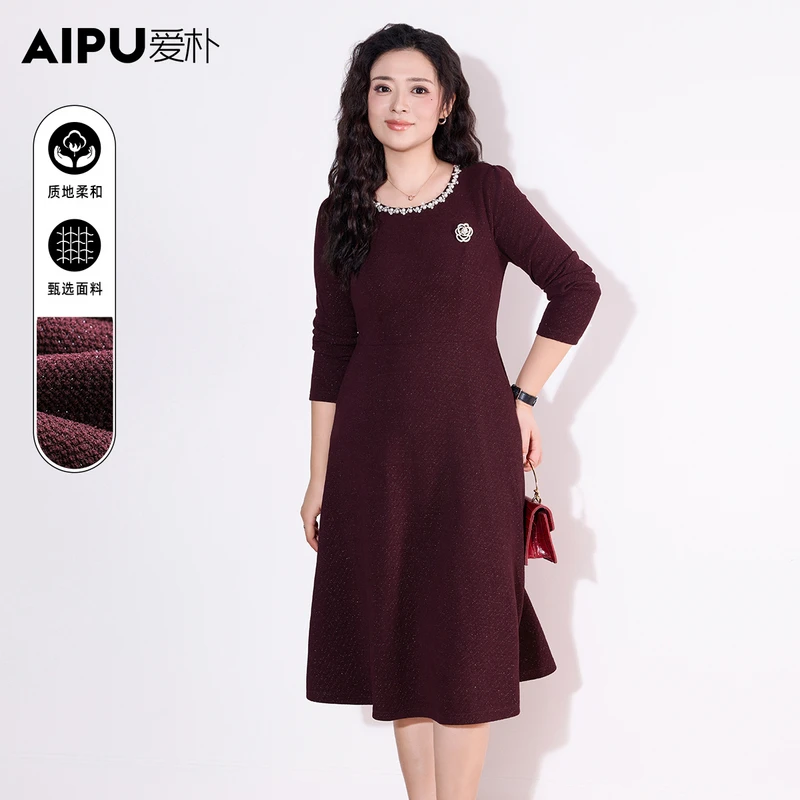 22007爱朴品牌大码女装2024秋冬新款时尚洋气气质显瘦微胖连衣裙