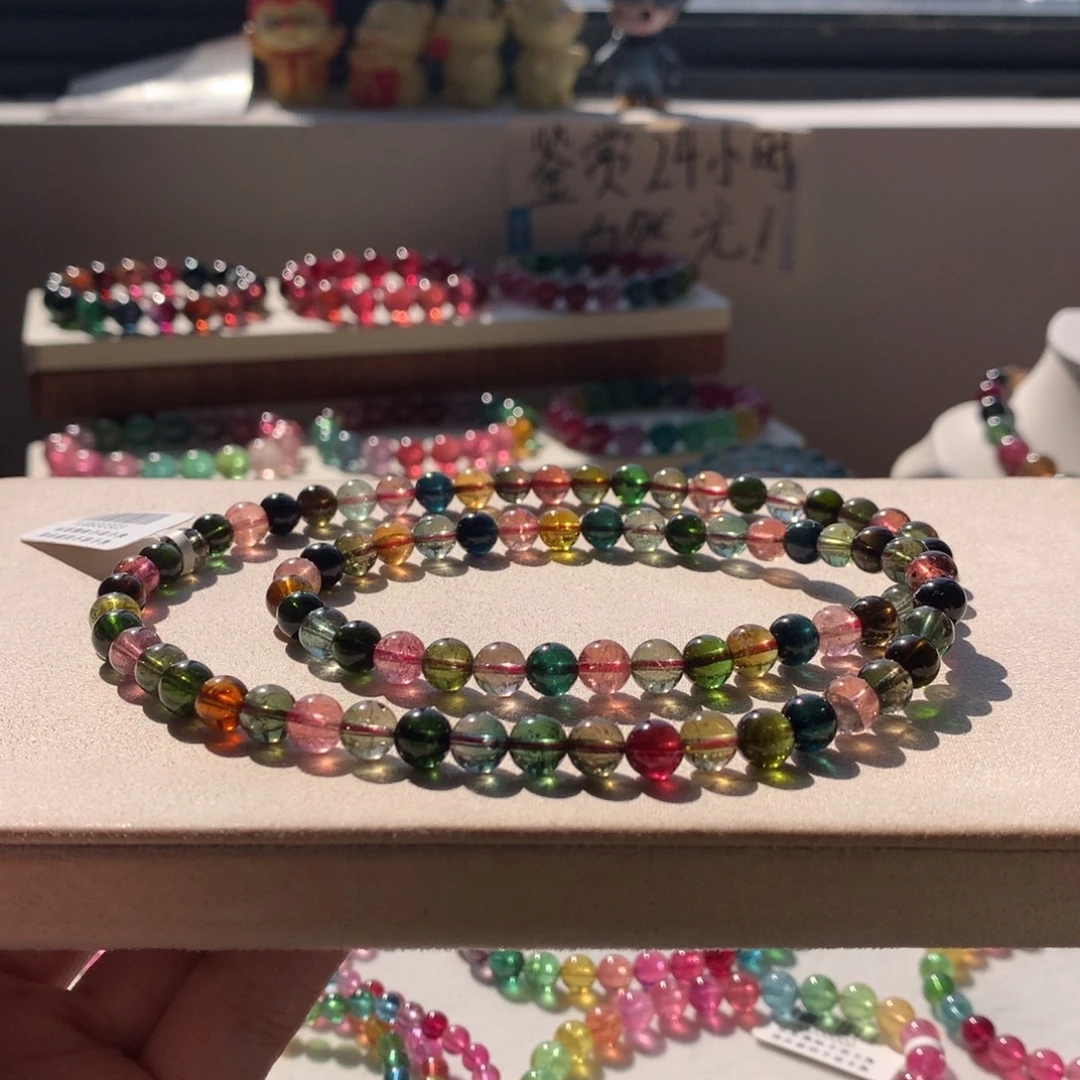 碧玺未镶嵌手链碧玺