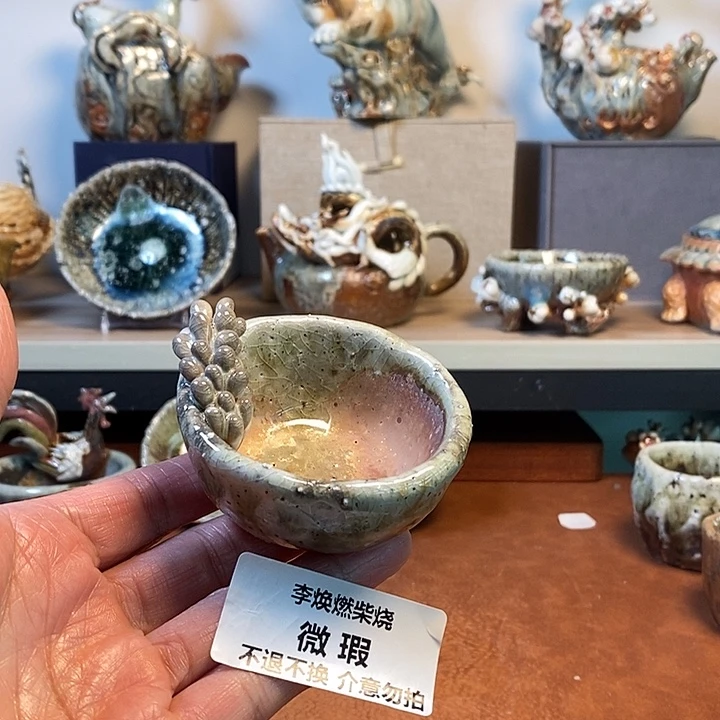 瓷片清货不退不换