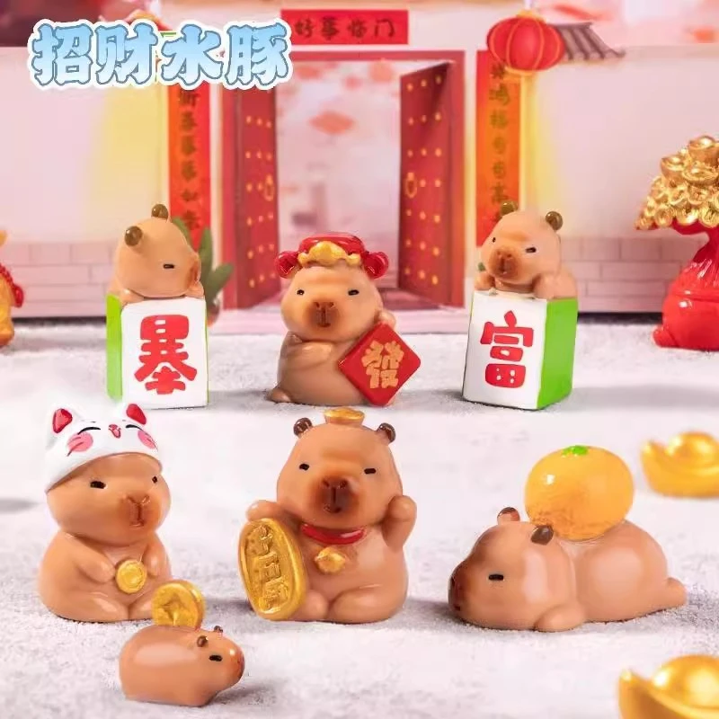 卡皮巴拉公仔摆件招财水豚新年装饰品配件汽车摆件桌面盲袋配件