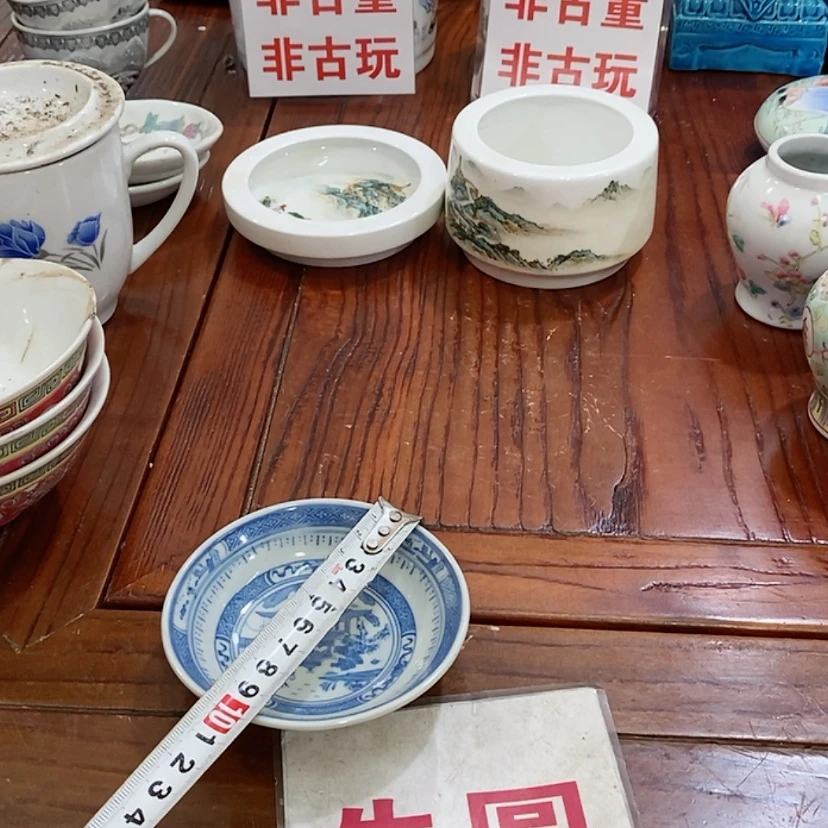 【闪购商品】瓷片景德镇现代工艺品