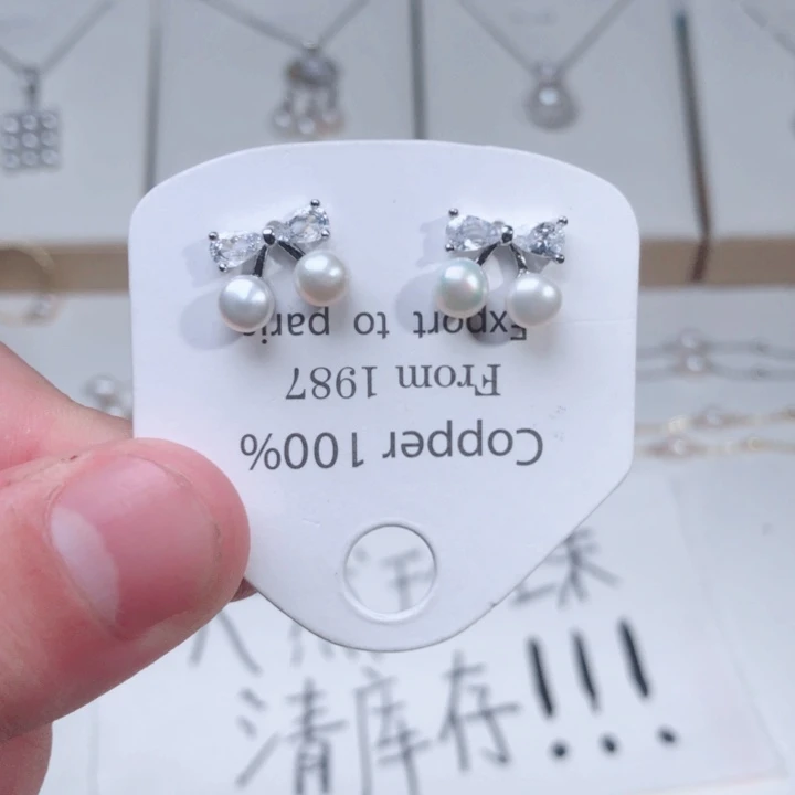 淡水珍珠耳饰未镶嵌