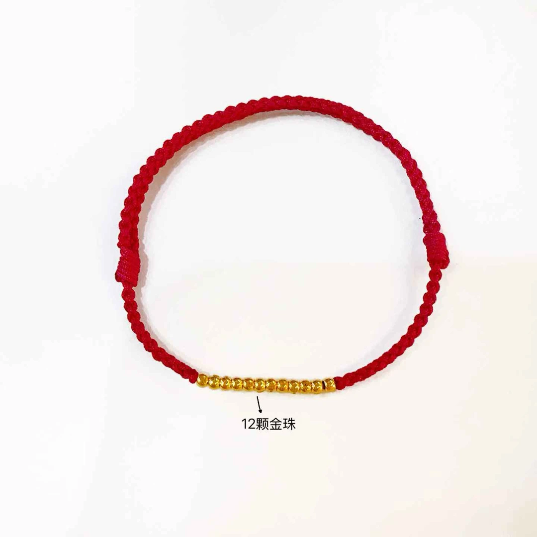 【小C金选】足金小米粒金珠手工编织(12粒)LAZ296