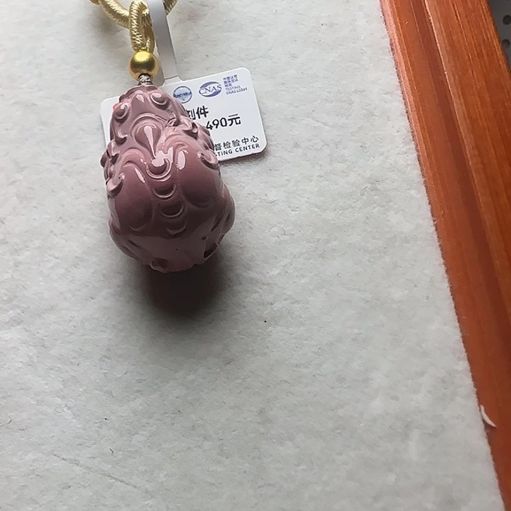 （福利）微瑕樱花粉貔貅