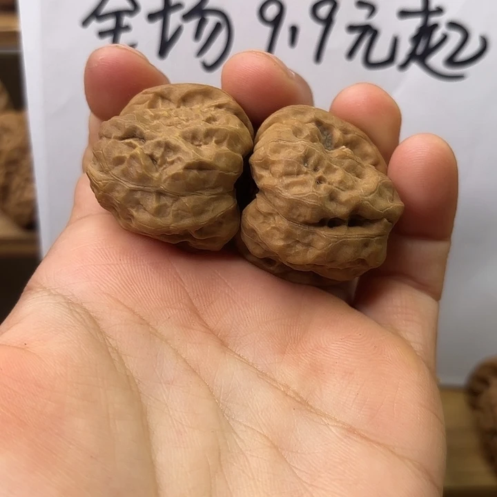 蛤蟆头33尺 全品无修