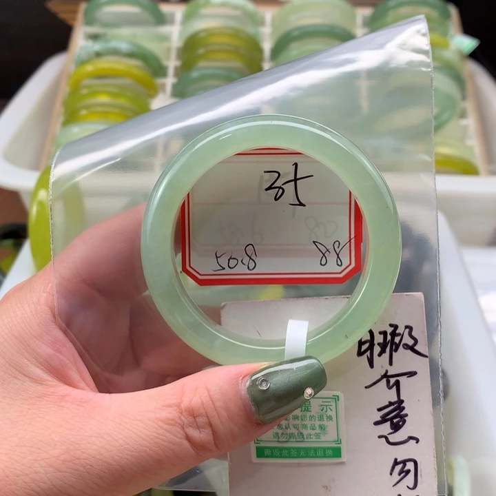 未镶嵌蛇纹石玉手镯