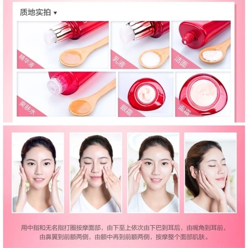 【达人专属】珀莱丫弹润透亮青春焕肤化妆品正品