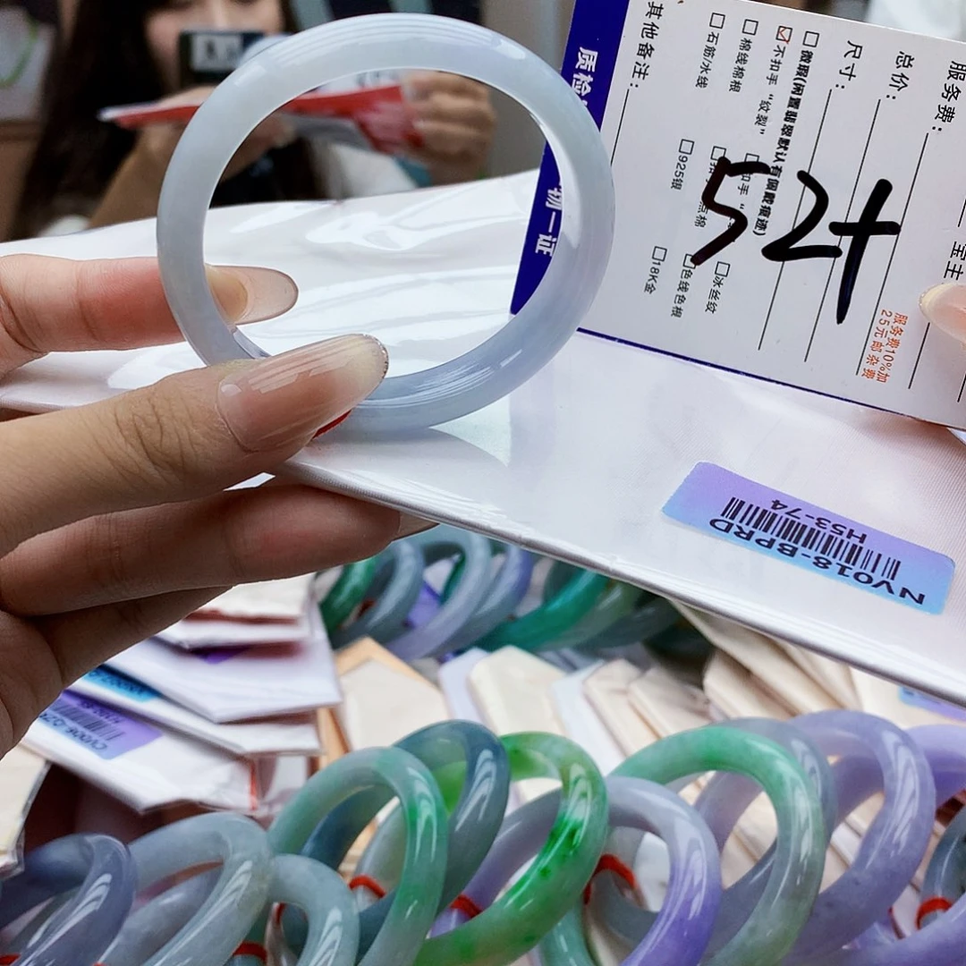 未镶嵌手镯翡翠ggh