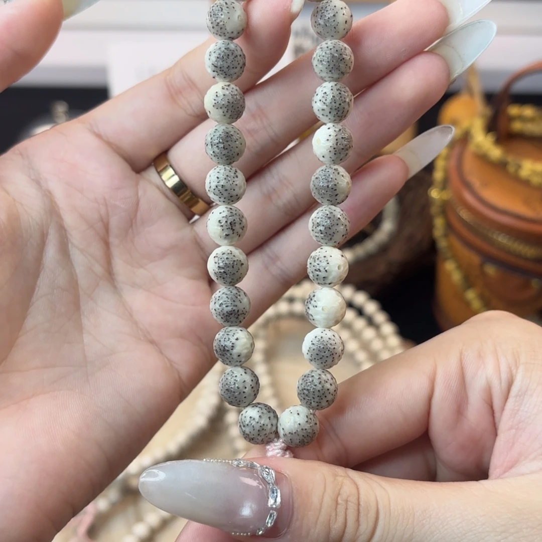 星月菩提吊坠9改无相糯冰手持