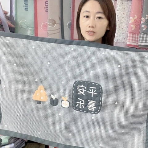 棉纱布黑色平安喜乐