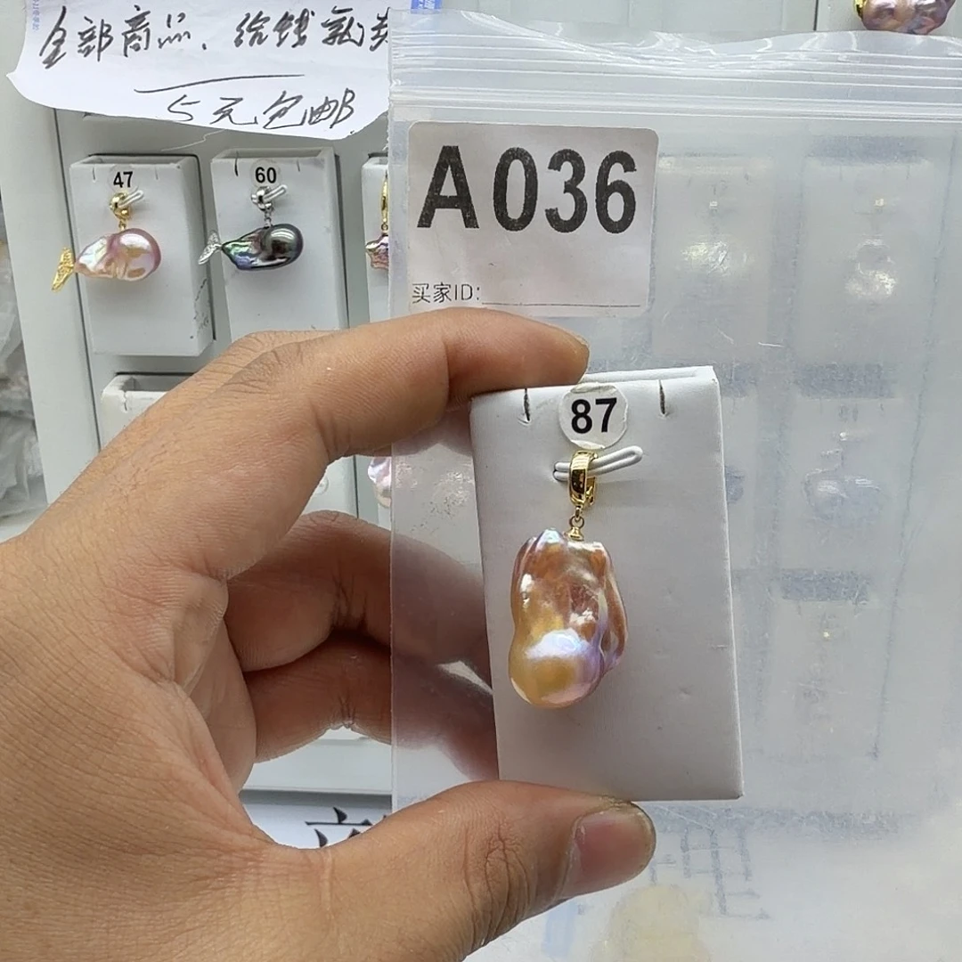 淡水珍珠颈饰合金