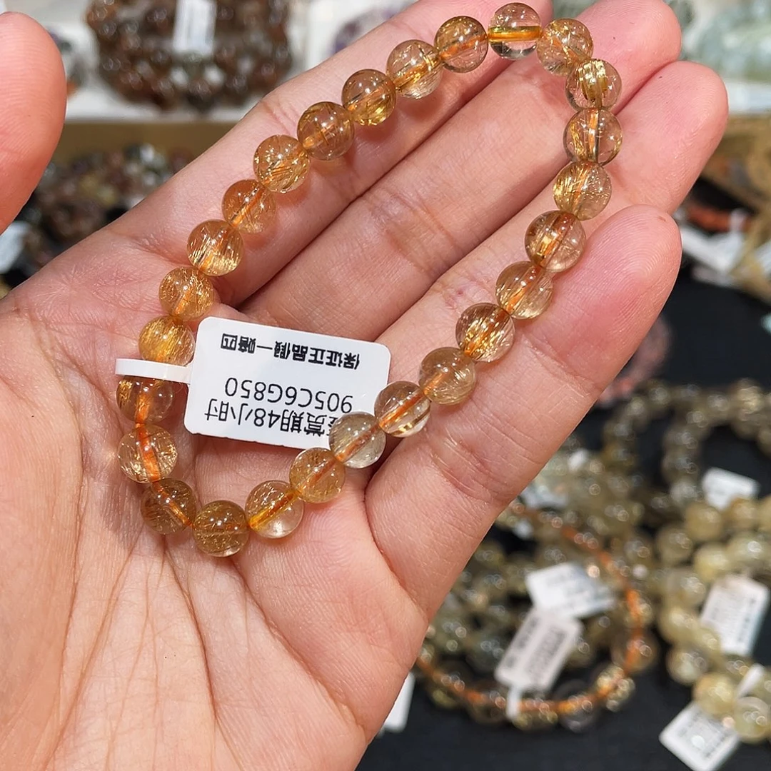 手链未镶嵌发晶金发晶7.5mm