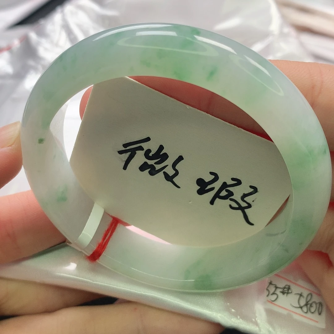 翡翠未镶嵌手镯缅甸5455