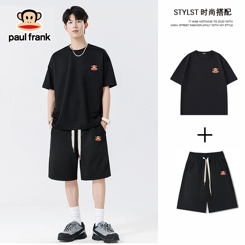 paul frank/大嘴猴短袖短裤休闲运动套装休闲国潮男士宽松薄款
