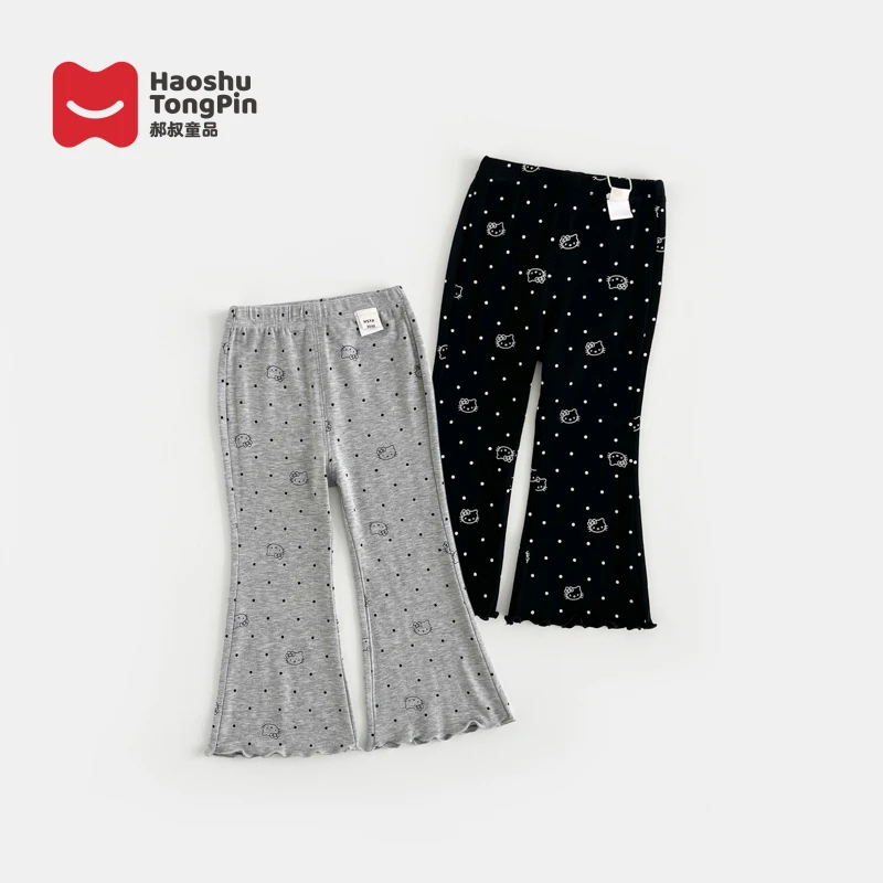 【现货】郝叔童品秋季新款限定2025女童时尚韩版针织微喇裤潮HL5366