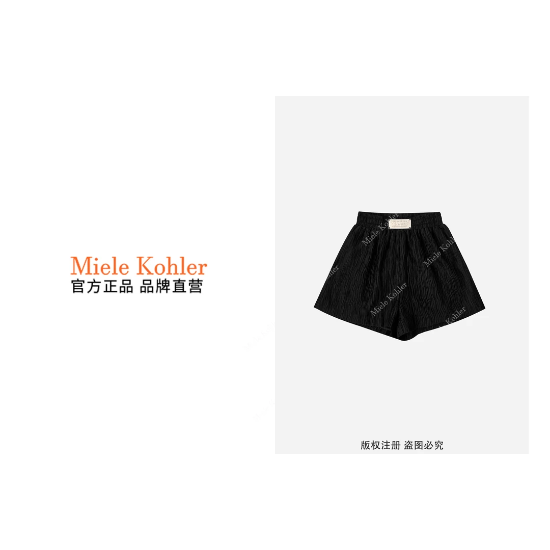 新款休闲薄款高腰宽松百搭内女款短裤MKOSJ976【澳门小源同款】