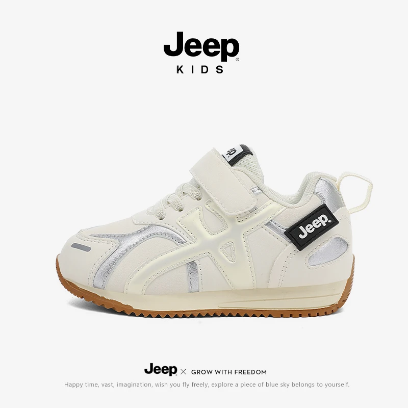 jeep男童超轻运动鞋儿童防滑休闲跑步鞋秋季户外中大童软底阿甘鞋