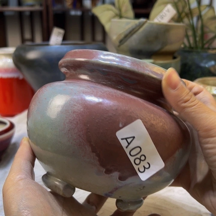 景德镇陶瓷研究所