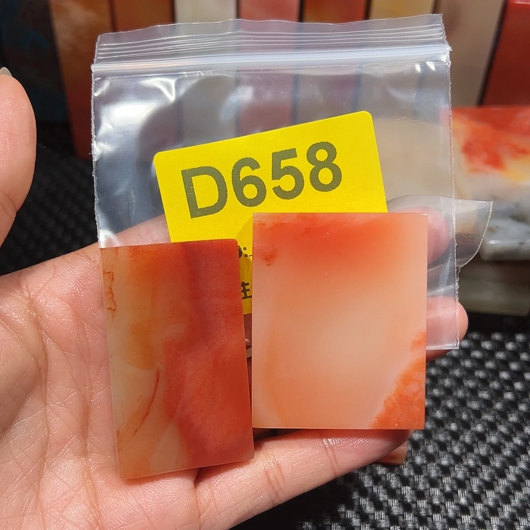 运***气寿山石印石老挝石