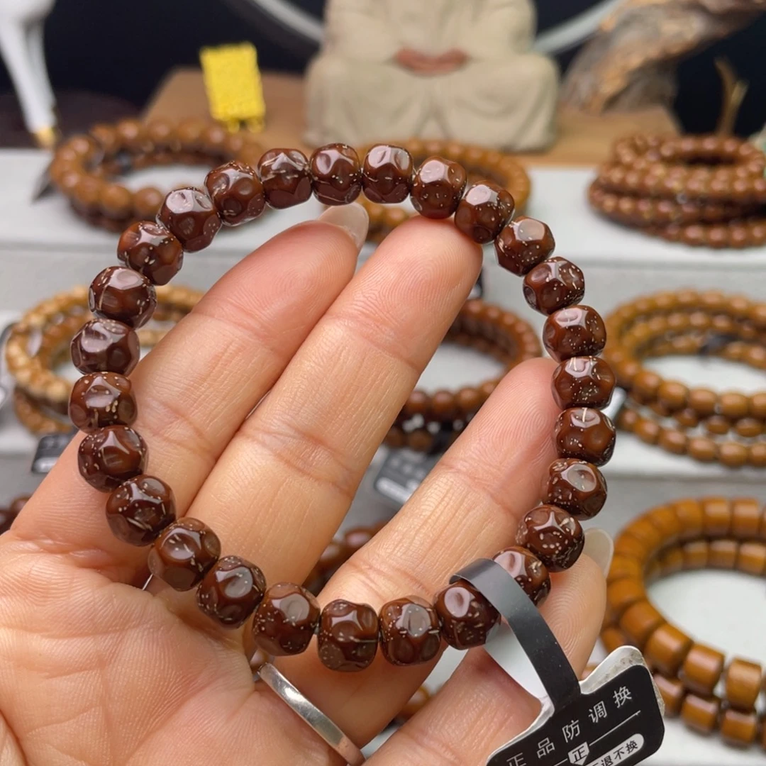 浩***淳紫金鼠手串紫金鼠9无相