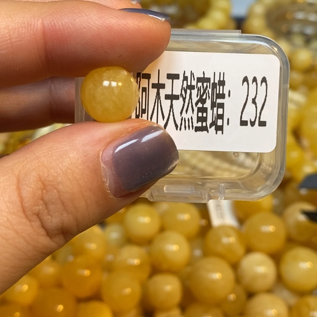 蜜蜡未镶嵌珠宝奇石232