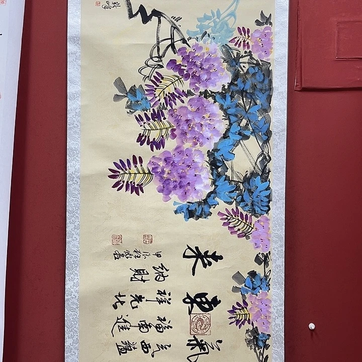 书法手绘书法字画67