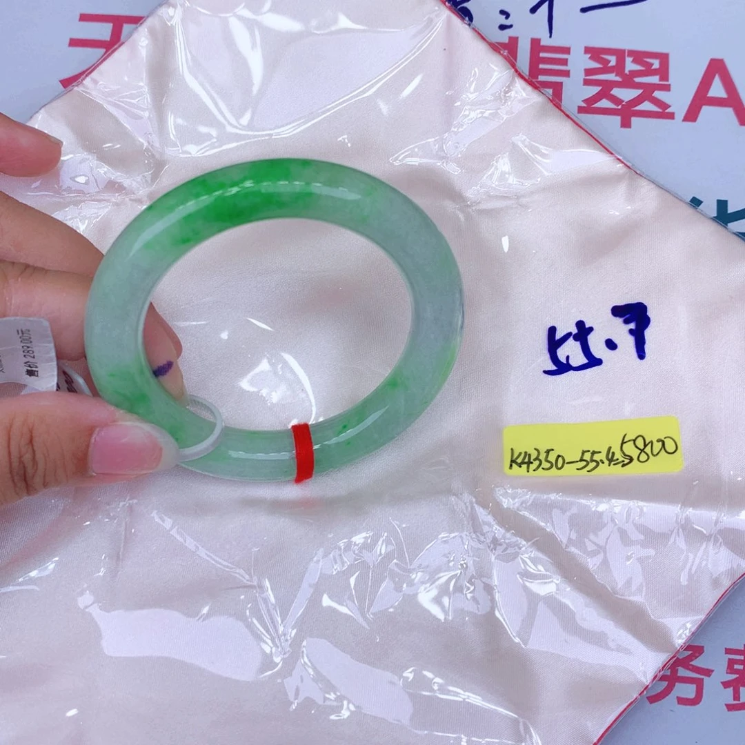 未镶嵌手镯翡翠缅甸翡翠