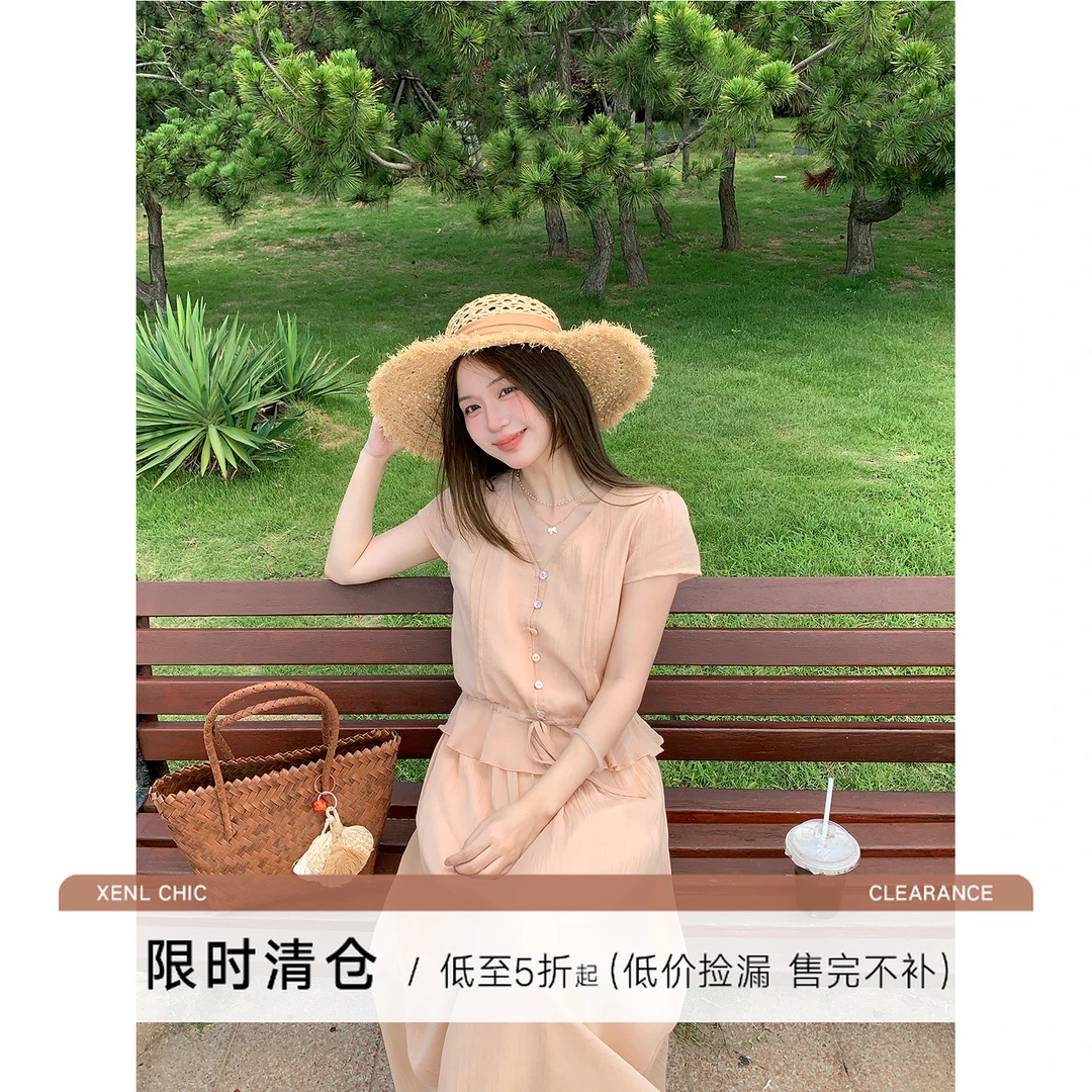 清仓陳文文【柔雾蔓纱】夏季温柔风百搭套装v领上衣半裙两件套0156