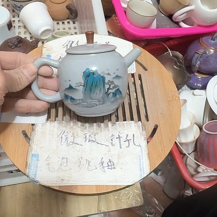 紫砂瑕疵品介意勿扰