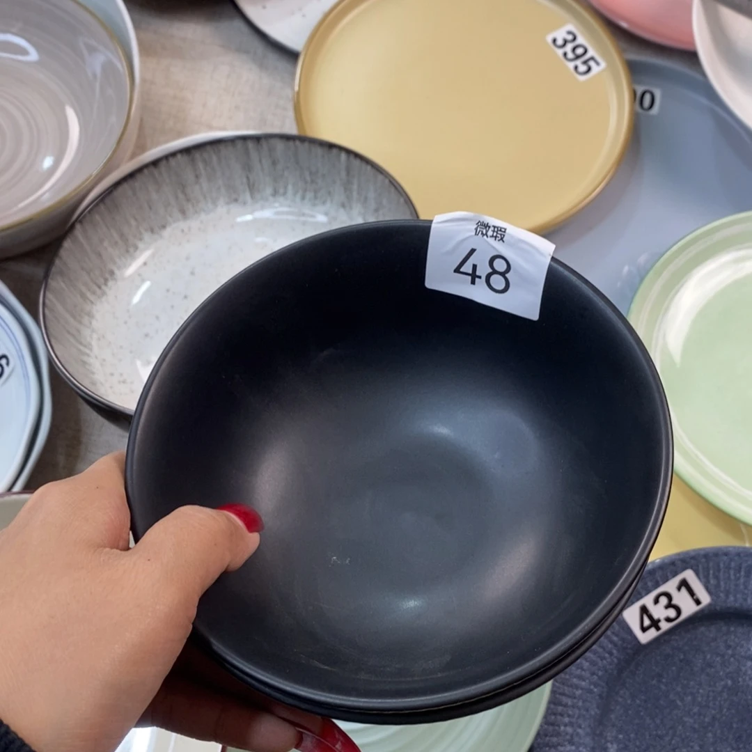 瓷48*2只微瑕不介意拍