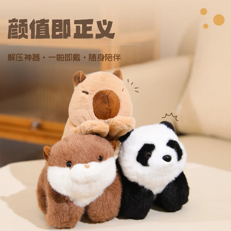 乐吉儿卡皮巴拉玩偶毛绒玩具卡通仿真动物小公仔可爱啪啪圈挂件女